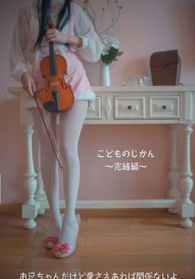 打飞机免费网站_BD英语动漫免费观看